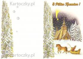 ukrainian christmas card 1