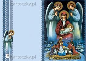 ukrainian christmas card 16