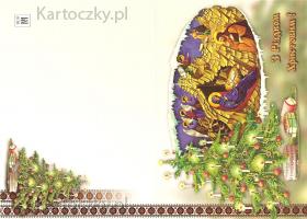 ukrainian christmas card 3